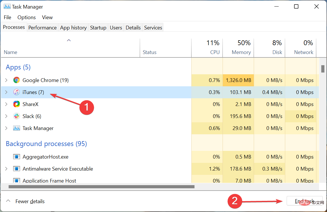 iTunes 无法在 Windows 11 中打开？应用这些修复