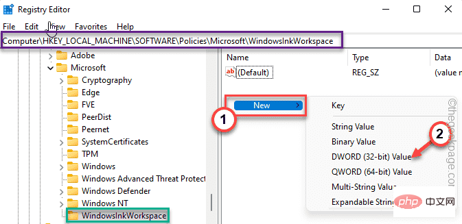 Comment résoudre le problème de l’ouverture aléatoire d’applications après avoir appuyé sur n’importe quelle touche ?