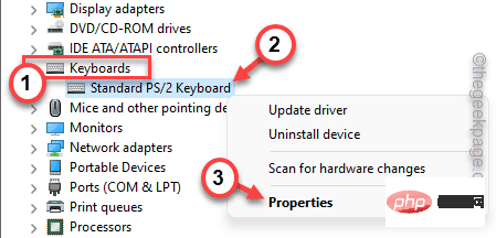 How to solve the problem of randomly opening applications after pressing any key?