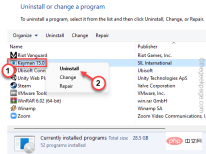 How to solve the problem of randomly opening applications after pressing any key?