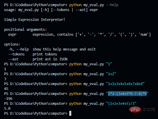 Using Python to implement a simple four arithmetic interpreter