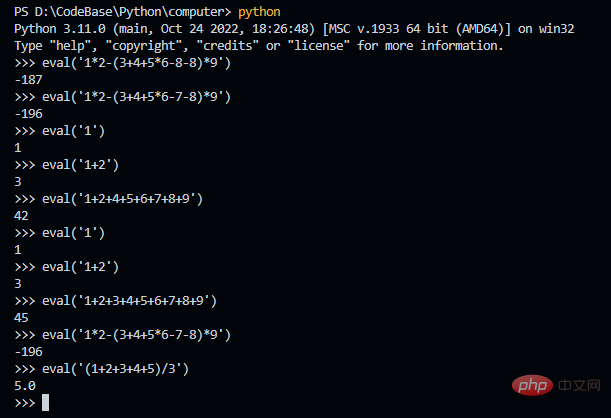 Using Python to implement a simple four arithmetic interpreter