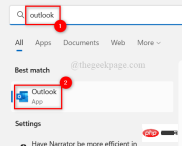 如何在 Outlook 桌面应用程序中设置两步验证和添加 Microsoft 帐户