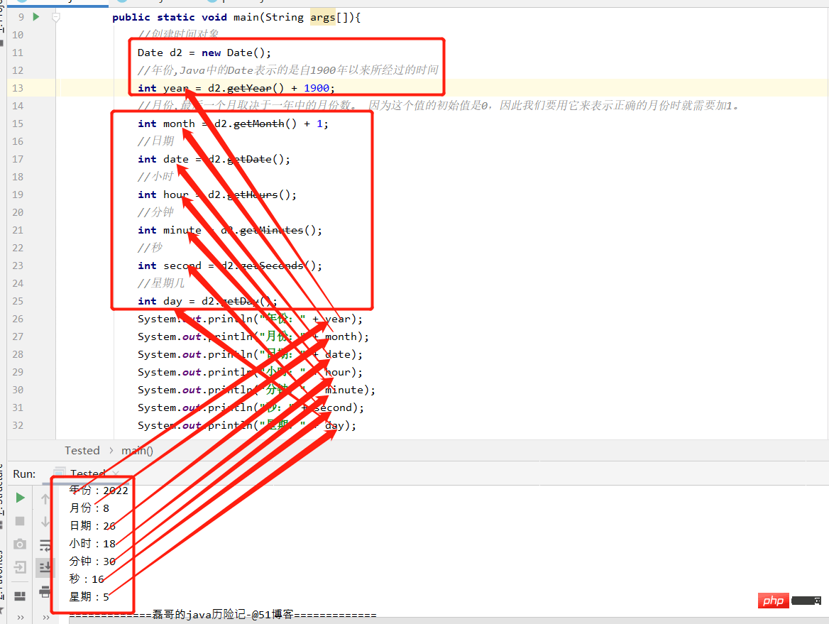 Java에서 시간을 처리하기 위해 Date 및 SimpleDateFormat 클래스를 사용하는 방법 및 사용법 소개