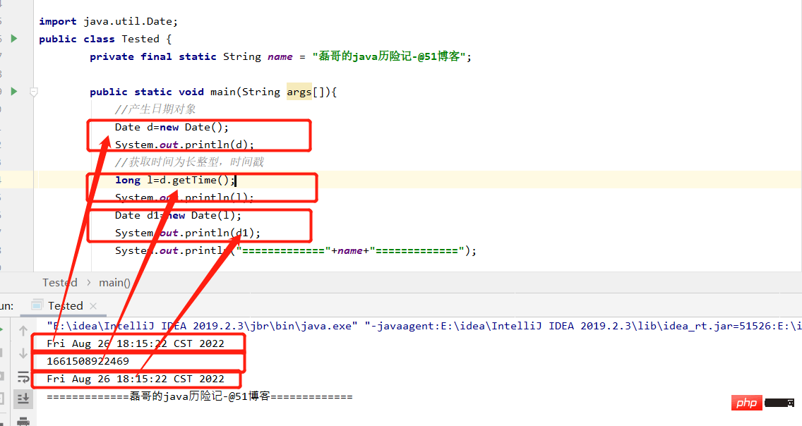 Java에서 시간을 처리하기 위해 Date 및 SimpleDateFormat 클래스를 사용하는 방법 및 사용법 소개