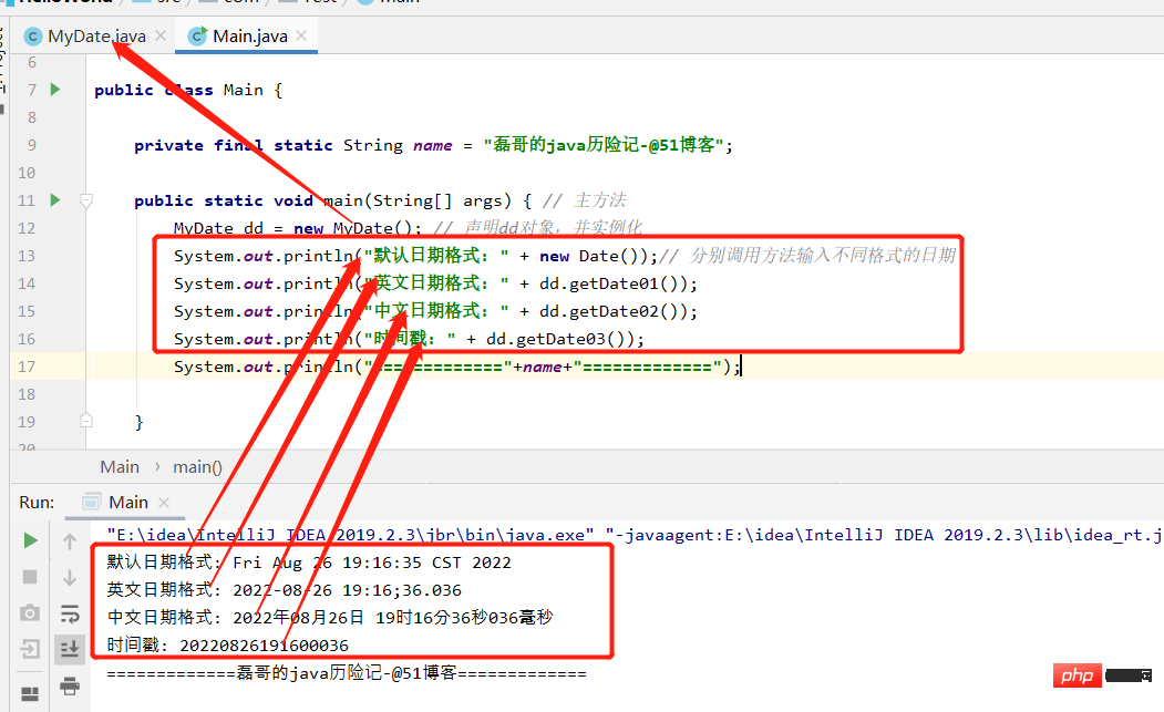 Java中使用Date和SimpleDateFormat类来处理时间的方法及用法介绍