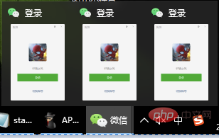 How to use Java to open multiple accounts on WeChat PC?