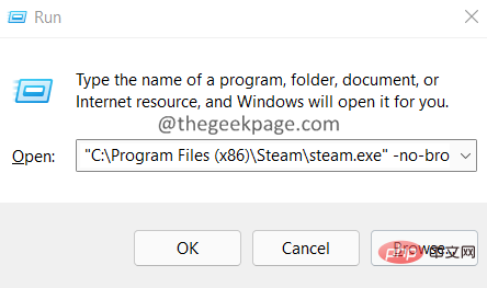 修复：Windows 11 中的 Steam 客户端 WebHelper 高 CPU 使用率