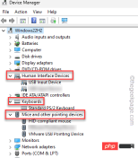 Razer Synapse 无法在 Windows 11、10 中打开或无法启动