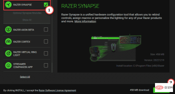 Razer Synapse 无法在 Windows 11、10 中打开或无法启动