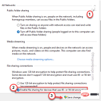 如何修复文件共享在 Windows 11 / 10 中不起作用
