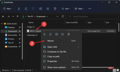 如何在没有产品密钥的情况下下载 Windows 11 ISO