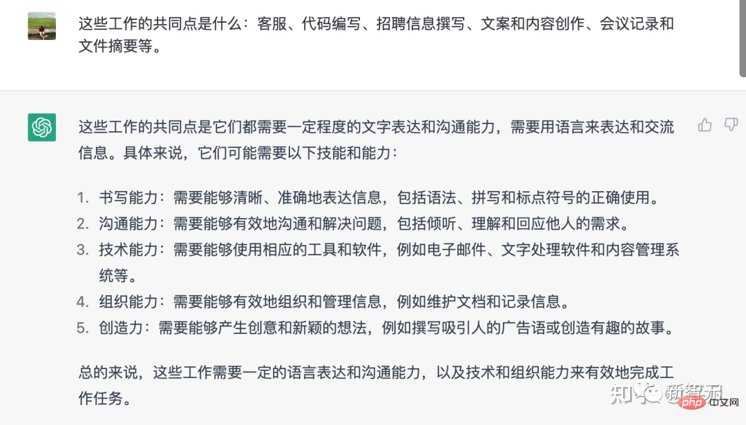 美国有50%企业在用ChatGPT了！一半人表示员工已被AI取代