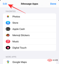 GIF 不能在 iPhone 上运行?如何以 10 种方式修复