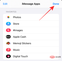GIF 不能在 iPhone 上运行?如何以 10 种方式修复