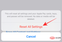 GIF 不能在 iPhone 上运行?如何以 10 种方式修复