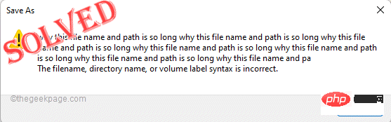 Fixed an issue where file deletion failed due to too long source path