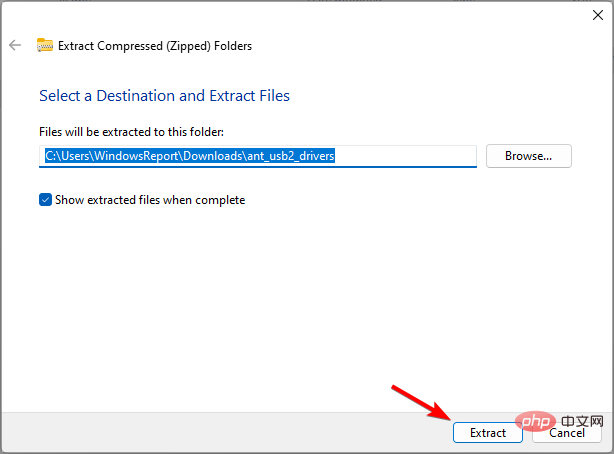 Windows 11 的 ANT+ 驱动程序丢失或损坏？立即修复它们