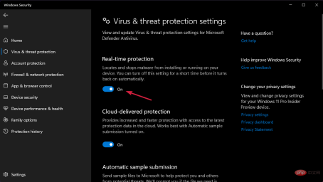 网络摄像头在 Windows 11 中不起作用？这是解决方法