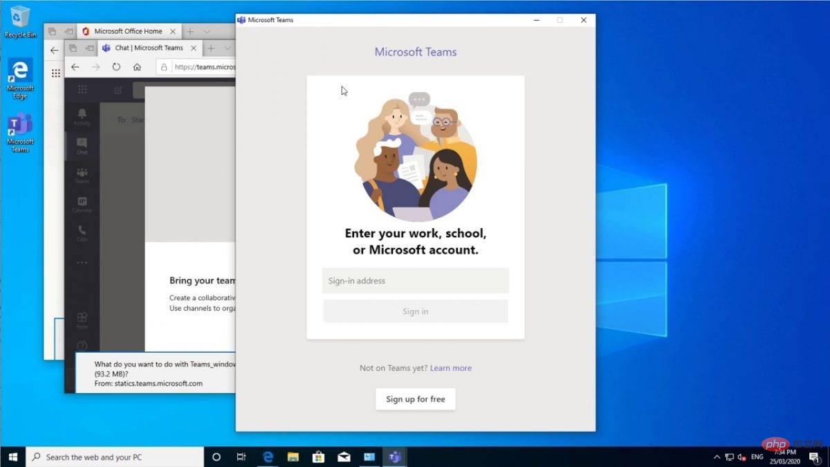 如何设置 Microsoft Teams？