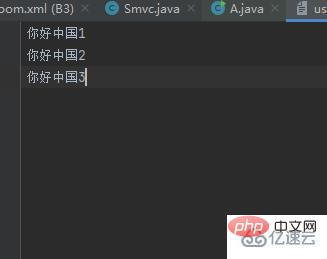 JAVA의 IO 작업에 대한 바이트 스트림 및 문자 스트림 분석 예