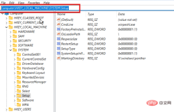如何在 VirtualBox 上安装并修复 Windows 11？