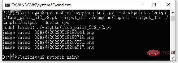 Python을 사용하여 사진을 애니메이션 스타일 아바타로 변환하세요.