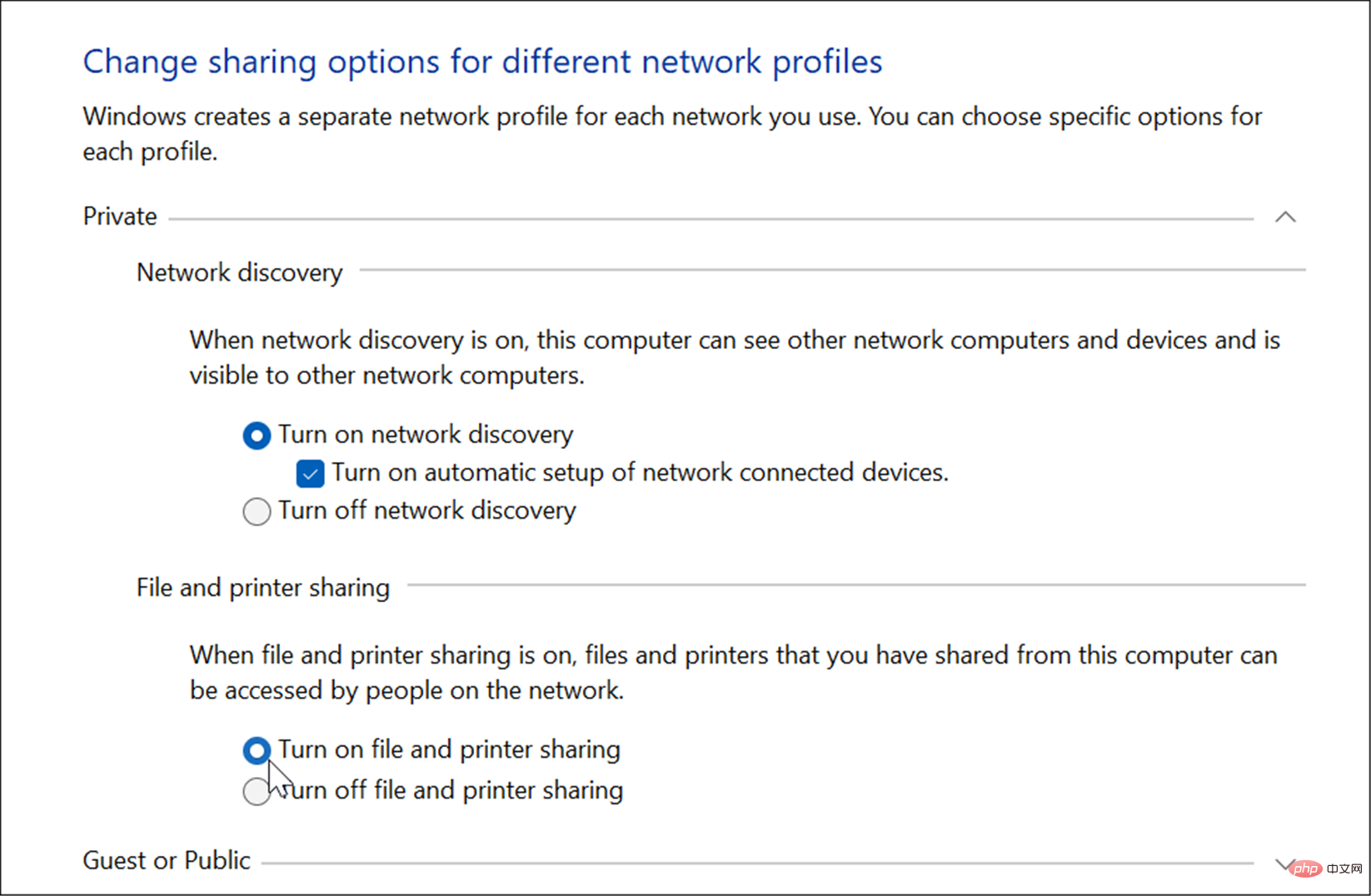 如何在 Windows 11 中共享打印机