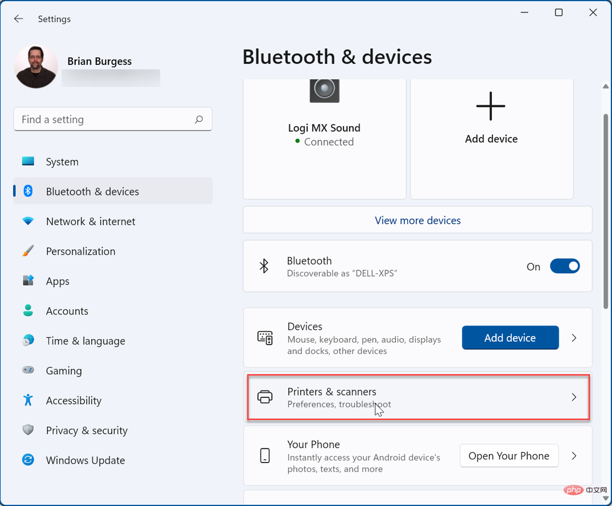 如何在 Windows 11 中共享打印机