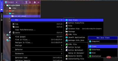 How to use access qualifiers and packages to implement encapsulation in Java?