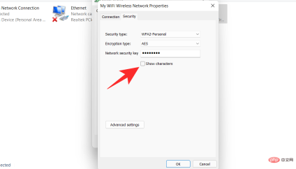 在 Windows 11 上查找或查看 WiFi 密码的 4 大方法