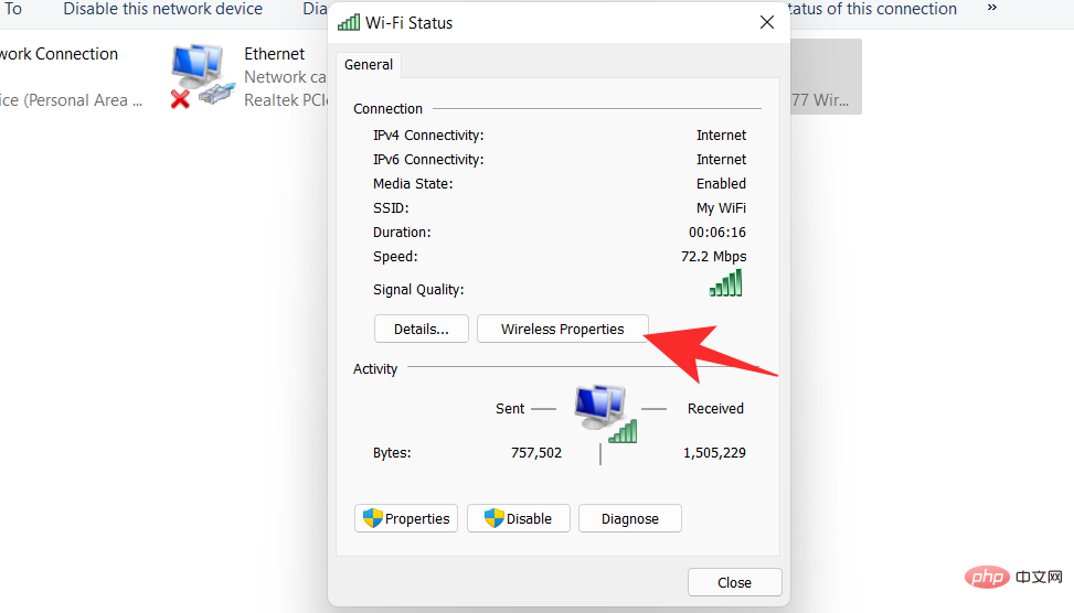 在 Windows 11 上查找或查看 WiFi 密码的 4 大方法