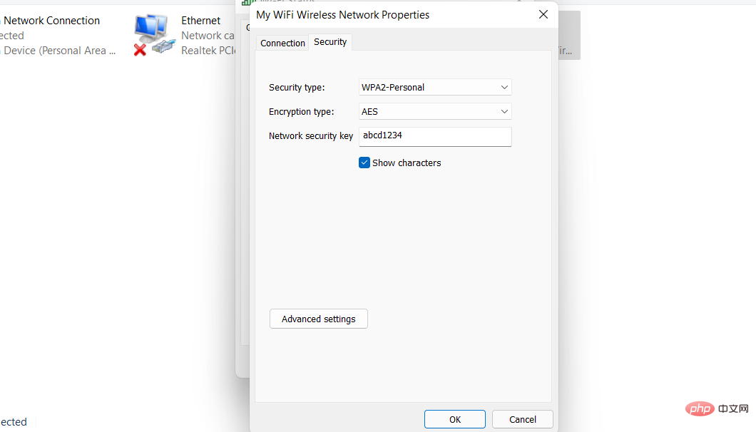 在 Windows 11 上查找或查看 WiFi 密码的 4 大方法