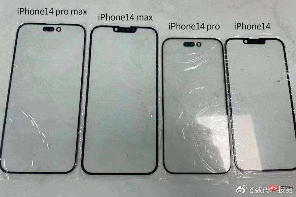 iPhone 14 Pro的保护贴与旧款略有不同,覆盖屏幕比例更新。