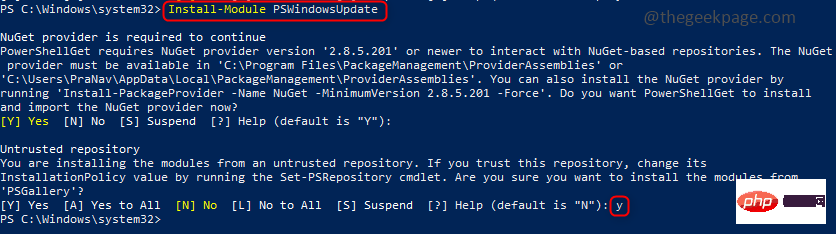 如何使用 PowerShell 手动更新 Windows 10/11