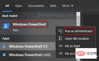 如何使用 PowerShell 手动更新 Windows 10/11