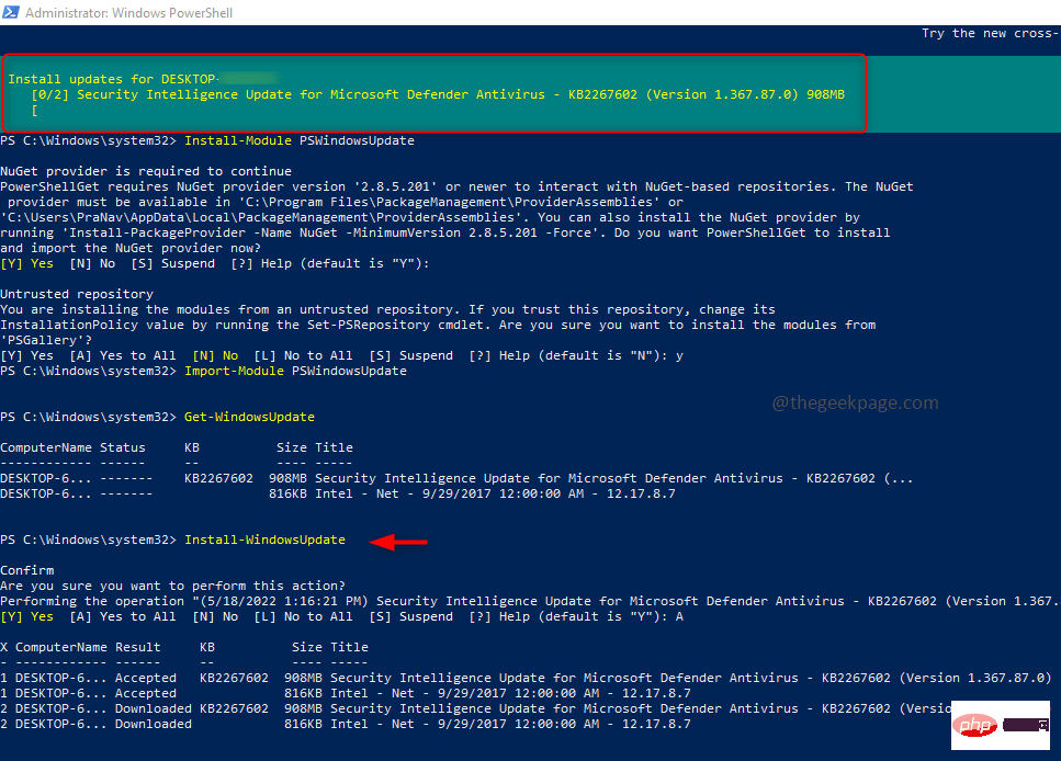 如何使用 PowerShell 手动更新 Windows 10/11