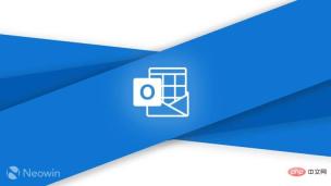 微软计划推迟代号为Project Monarch的统一“一体化Outlook”计划，但仍有望实现。