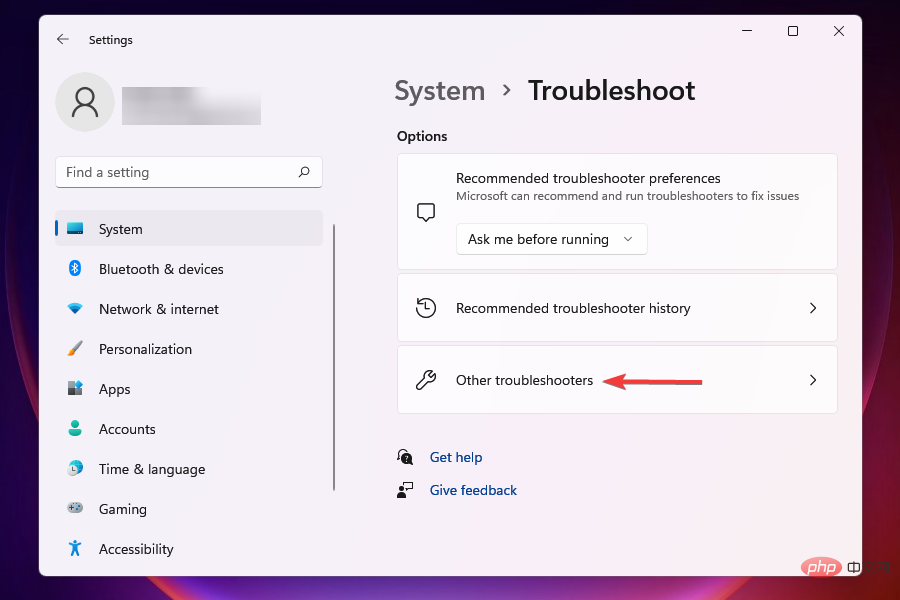 如何在 Windows 11 中修复缓慢的 Internet 速度