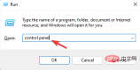 修复无法校准的 Windows 11 触摸屏的 7 种方法