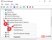 修复无法校准的 Windows 11 触摸屏的 7 种方法
