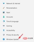 修复无法校准的 Windows 11 触摸屏的 7 种方法