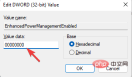 修复无法校准的 Windows 11 触摸屏的 7 种方法