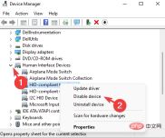 修复无法校准的 Windows 11 触摸屏的 7 种方法
