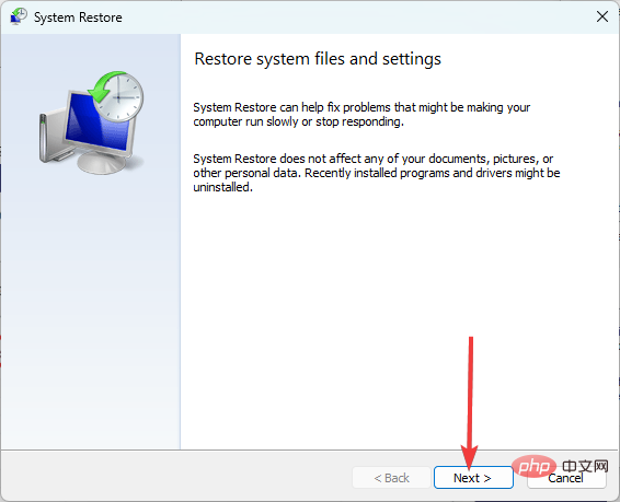 Windows 11 上的断点错误：修复异常的 10 种方法