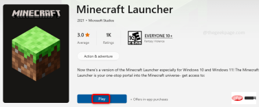 Minecraft Launcher 目前在您的帐户修复中不可用