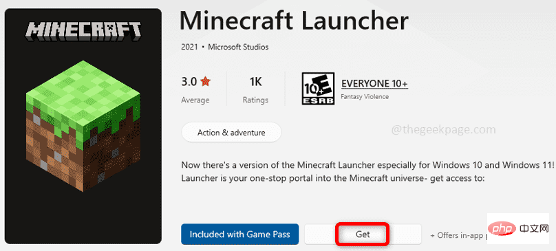 Minecraft Launcher 目前在您的帐户修复中不可用