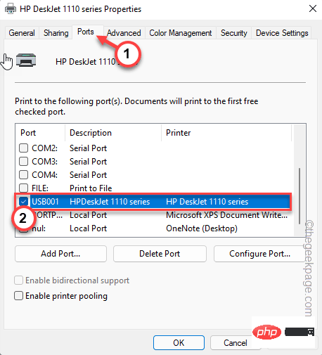 如何修复Windows 11 / 10中的打印机端口使用中的问题