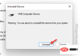 如何修复Windows 11 / 10中的打印机端口使用中的问题