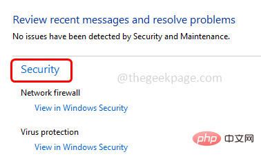 Fixed issue: Windows Defender protection history lost